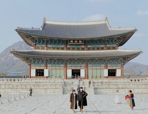 Seoul City Tour