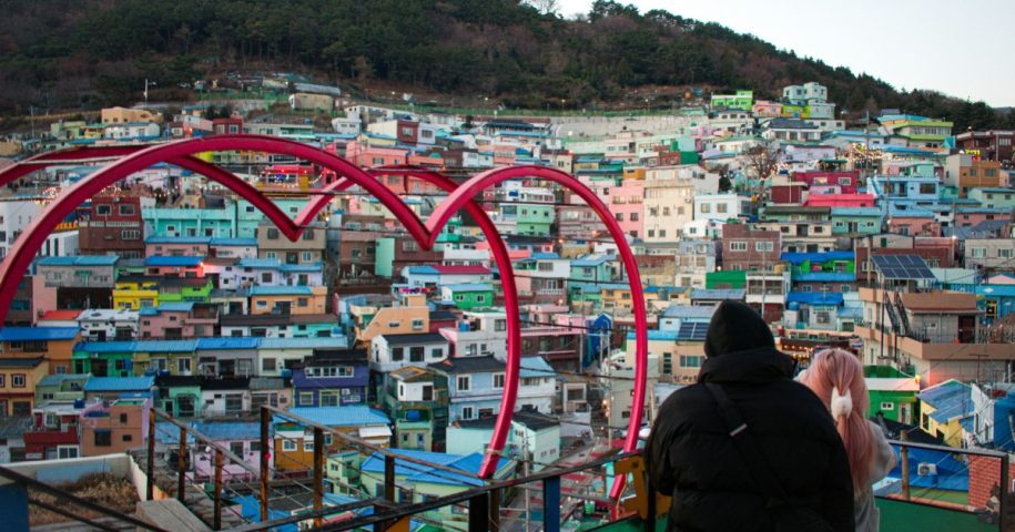 what to see in South Korea