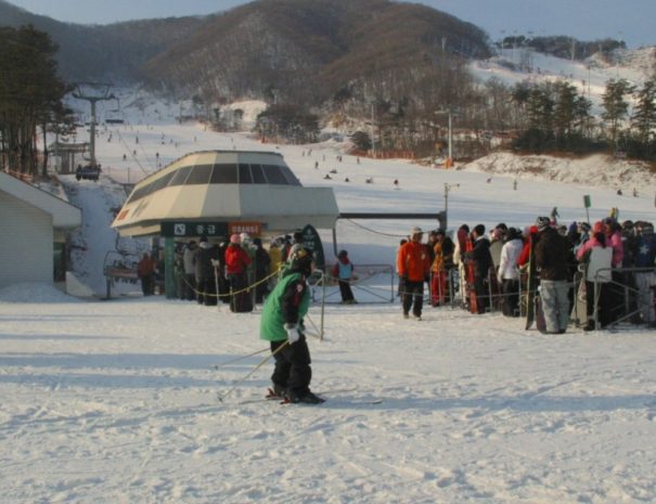 Jisan Ski Resort