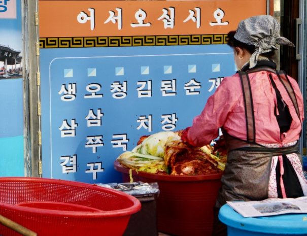 Korean Kimchi making